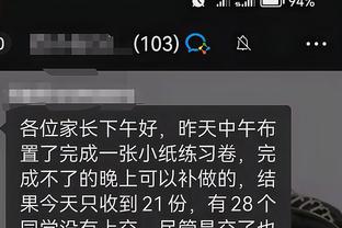 开云手机app下载安卓版本截图0